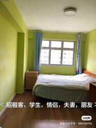 Canberra Street (Sembawang),  #519902551